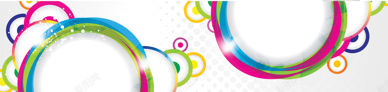 多彩圆环banner背景jpg设计背景_新图网 https://ixintu.com 海报banner 简单背景 光圈 扁平 渐变 几何