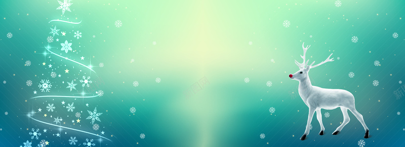 圣诞节迷幻浅绿海报背景psd设计背景_新图网 https://ixintu.com 圣诞节日 圣诞树 浅绿 迷路 雪花 梦幻 迷幻 圣诞背景 冬季背景