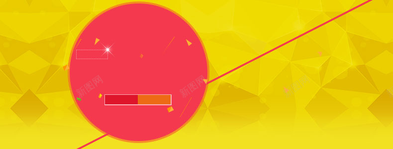 黄色几何渐变立体块背景psd设计背景_新图网 https://ixintu.com 黄色 几何 渐变 立体块 背景 详情页海报 扁平