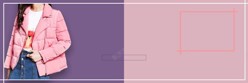 天猫冬季外套提前购简约彩色bannerjpg设计背景_新图网 https://ixintu.com 提前购 冬季 天猫 女装 棉衣 简约 粉嫩 彩色 banner
