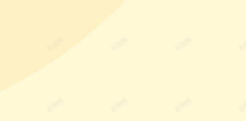 六一儿童节海报背景psd设计背景_新图网 https://ixintu.com 儿童节 小熊 气球 海报 山 背景 素材 手绘 简约 温馨 创意 温暖 开心