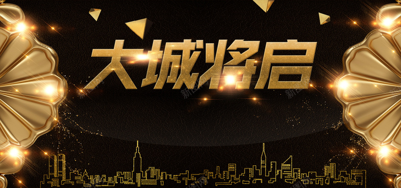 淘宝大气金属背景psd设计背景_新图网 https://ixintu.com 大气 金属 背景 金融 房地产 花 金属背景 城市 线条 简约 时尚