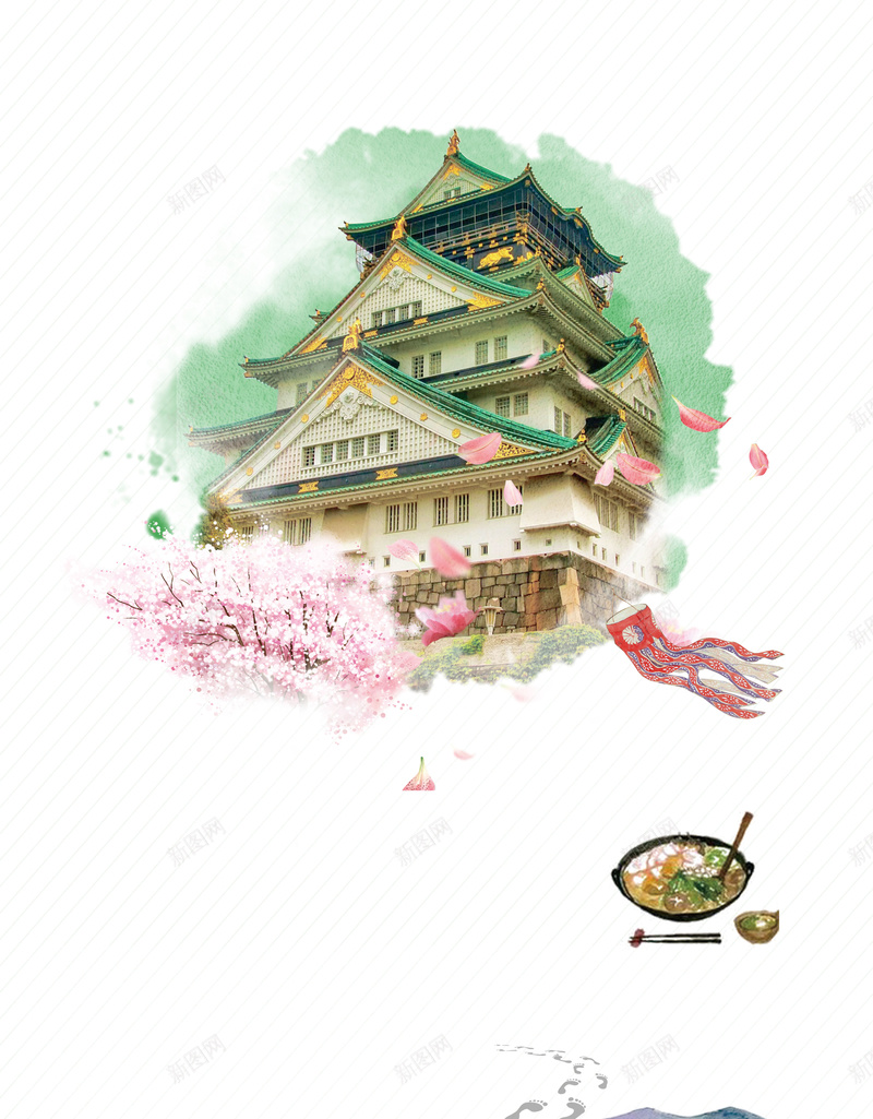 日本大阪旅游风光宣传海报背景素材psd设计背景_新图网 https://ixintu.com 大阪旅游 日本印象 日本料理 日本樱花 日本建筑 日本文化 旅游攻略 日本景点 广告设计 海报背景 开心