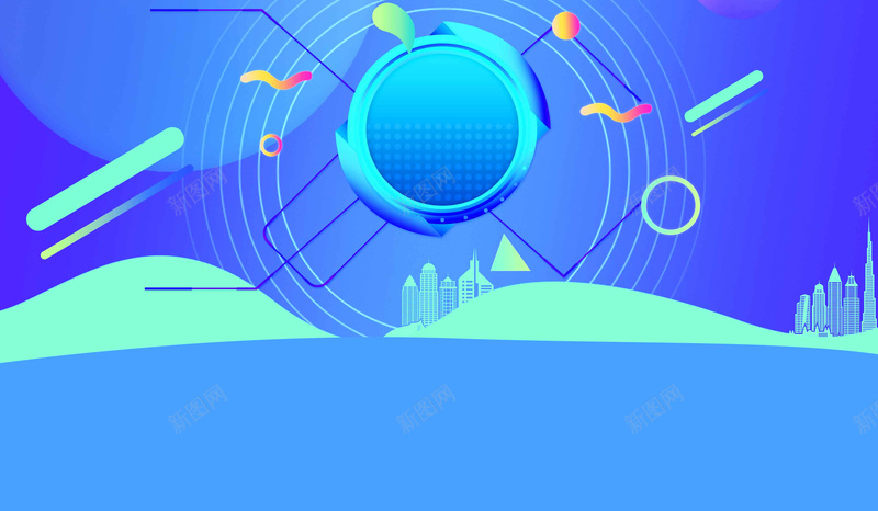 双十二年终盛典促销海报psd设计背景_新图网 https://ixintu.com 双十二 年终盛典 年货盛宴 创 天猫 淘宝促销 大气 简洁 品牌盛典 年终促销 年末促销 优惠