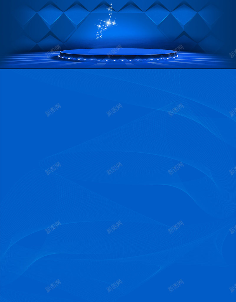 几何蓝色舞台H5背景psd设计背景_新图网 https://ixintu.com 几何 蓝色 舞台 医疗 灯光 H5 扁平 渐变