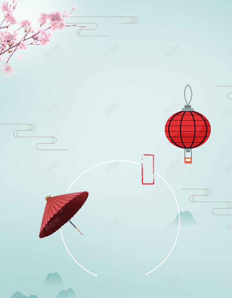 手绘日本旅游度假H5背景psd设计背景_新图网 https://ixintu.com 手绘 日本 旅游 度假 蓝底 雨伞 樱花 休闲 放松