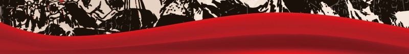五一劳动节节日海报jpg设计背景_新图网 https://ixintu.com 劳动节海报 五一海报 劳动节 海报 节日 五一 展板背景 节日海报