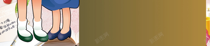 感恩教师节海报背景素材psd设计背景_新图网 https://ixintu.com 教师节促销 感恩教师节 教师节活动 师恩难忘 桃李满天下 花卉 学生 老师 花店促销 鲜花坊