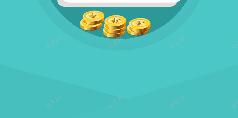 蓝色扁平H5背景psd设计背景_新图网 https://ixintu.com 蓝色 扁平 几何 炫酷 金币 签到 H5背景 H5 h5 渐变