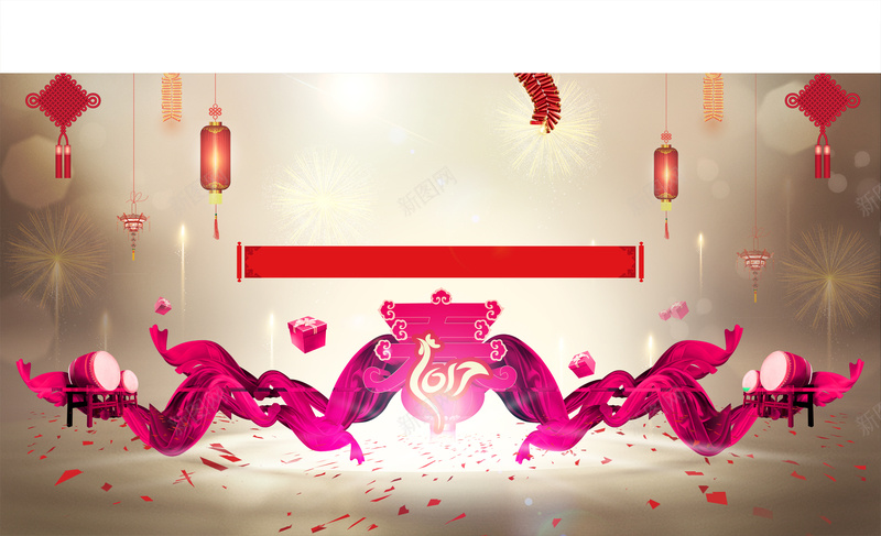 开门大吉众福迎新psd设计背景_新图网 https://ixintu.com 开门大吉 大吉 开业 开门 迎新 庆祝 庆典 祝贺 迎新春 事业