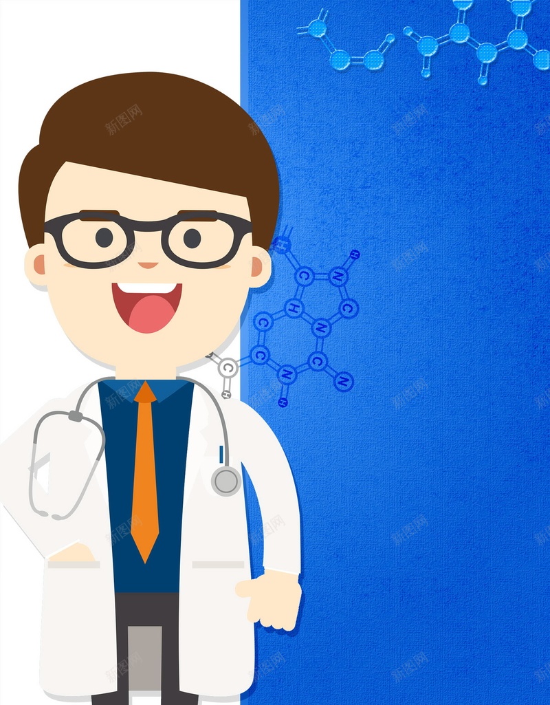 卡通医疗保险服务psd设计背景_新图网 https://ixintu.com 居民医疗保险 政府 农村医疗保险 医保 社会医疗保险 医疗保险 医疗保险制度 医疗保险政策 健康医疗 医疗有我 平面设计 分层文件 PSD源文件 150PPI
