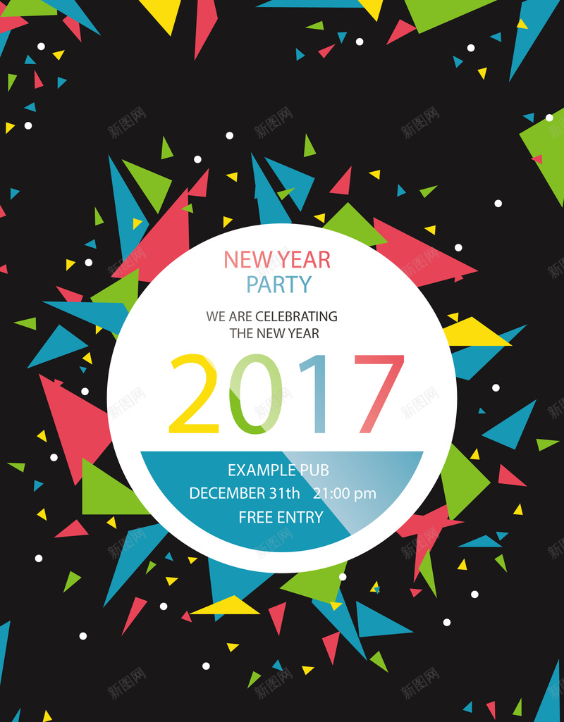 2017年新年晚会背景素材eps设计背景_新图网 https://ixintu.com 2017 新年 晚会 喜庆 炫彩 海报 背景