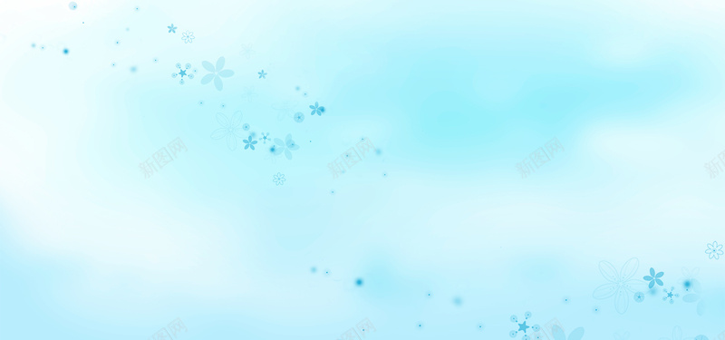 清新花朵背景psd设计背景_新图网 https://ixintu.com 花朵 清新 简约背景 蓝色背景 淡蓝色 海报banner 文艺 小清新 简约