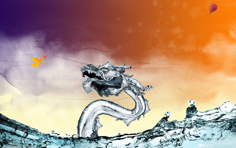 周年庆典活动海报背景素材jpg设计背景_新图网 https://ixintu.com 70周年 庆祝 水龙 白酒 龙 水纹 水花 周年庆 丛台酒 广告设计 庆祝背景 设计 广告