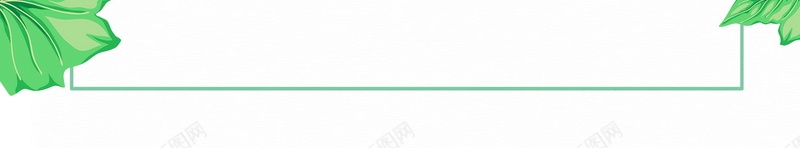 中医珍品三七中药jpg设计背景_新图网 https://ixintu.com 三七中药 三七药材 三七 中医 田七 三七功效 三七补品 野生田七 三七草药 中药 中药材 保健 草本 平面设计 分层文件 PSD源文件 150PPI
