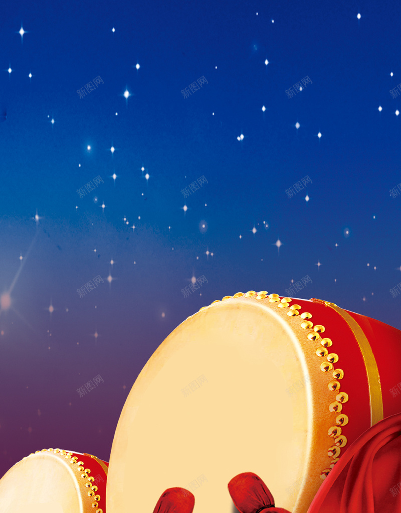 拼搏向上H5背景jpg设计背景_新图网 https://ixintu.com 企业文化 拼搏 星光 点状 光晕 H5背景 渐变 H5 h5 扁平 几何