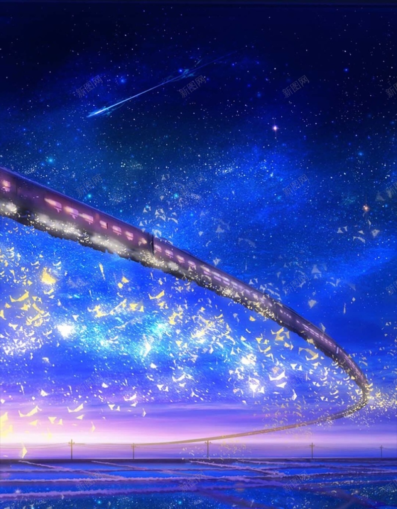 蓝色梦幻H5背景jpg设计背景_新图网 https://ixintu.com 动漫 场景 彩色 手绘 梦幻 H5 h5 浪漫