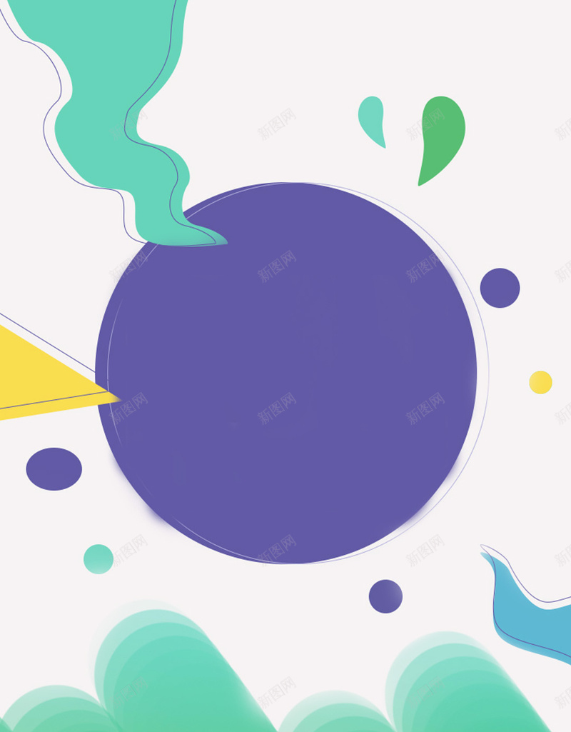 扁平化时尚多边形组合背景jpg设计背景_新图网 https://ixintu.com 多边形组合 扁平化 扁平 时尚 背景 渐变 几何