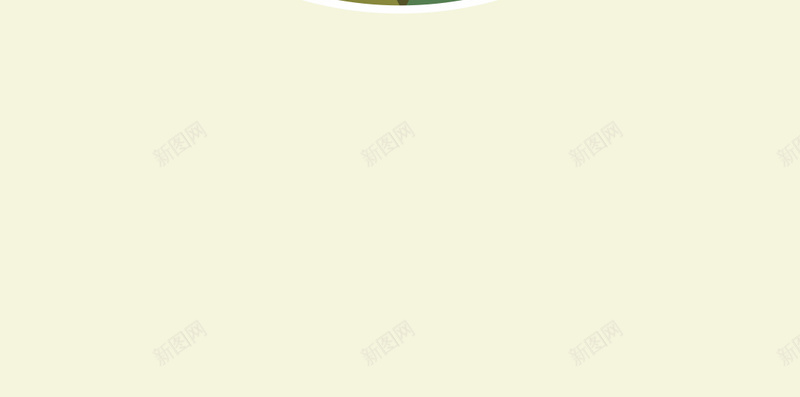 立体几何背景PSD分层H5背景素材psd设计背景_新图网 https://ixintu.com d素材 h5背景 立体几何 简约背景 文艺 psd素材 H5背景 小清新 简约