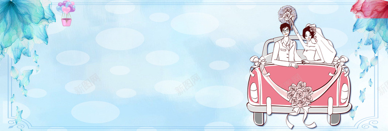 蓝色花朵婚车梦幻婚博会淘宝bannerpsd设计背景_新图网 https://ixintu.com 婚博会 婚车 梦幻 花朵 蓝色 淘宝 banner 婚礼 促销 婚纱