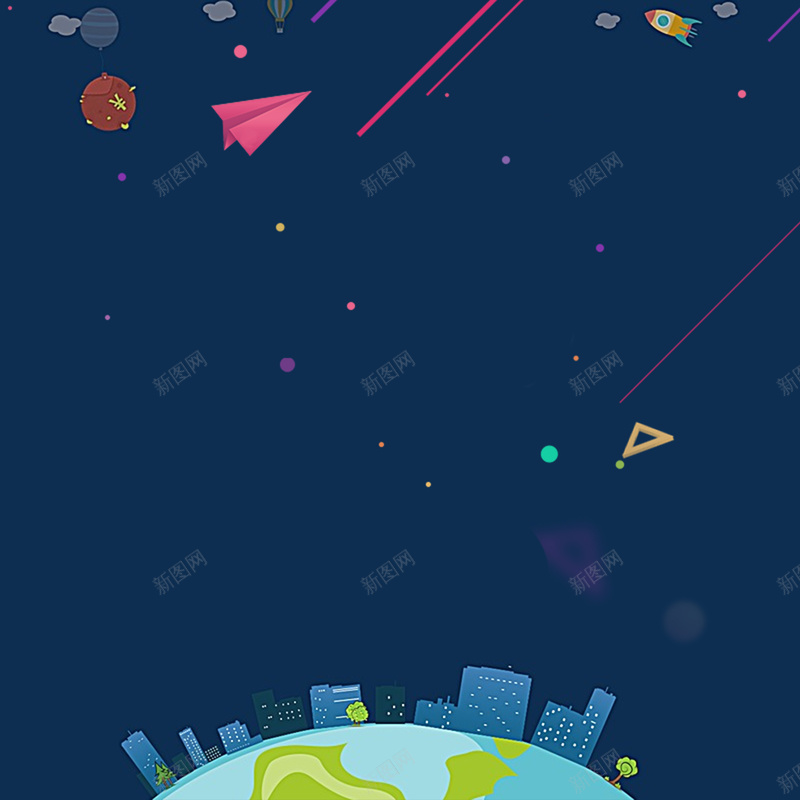 简洁卡通扁平化背景psd设计背景_新图网 https://ixintu.com 节日 儿童 卡通 卡通背景 童趣 纸飞机 地球 建筑 扁平化 背景