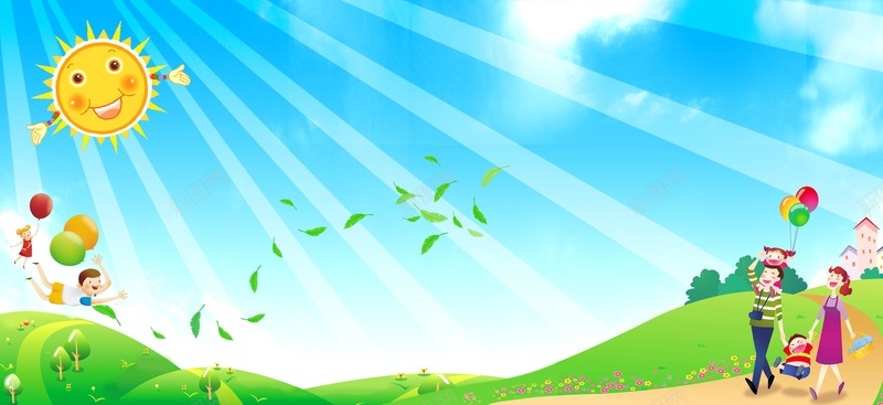 六一儿童节卡通家人郊游海报背景素材psd设计背景_新图网 https://ixintu.com 六一儿童节 儿童 六一 六一素材 儿童节快乐 儿童节 太阳 蓝天 白云 草地 家人 郊游