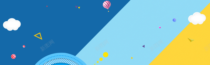 61儿童节几何卡通童趣拼接蓝色背景psd设计背景_新图网 https://ixintu.com 61儿童节 卡通 童趣 儿童节 儿童 小清新 文艺 素材 广告 设计 背景 儿童节海报