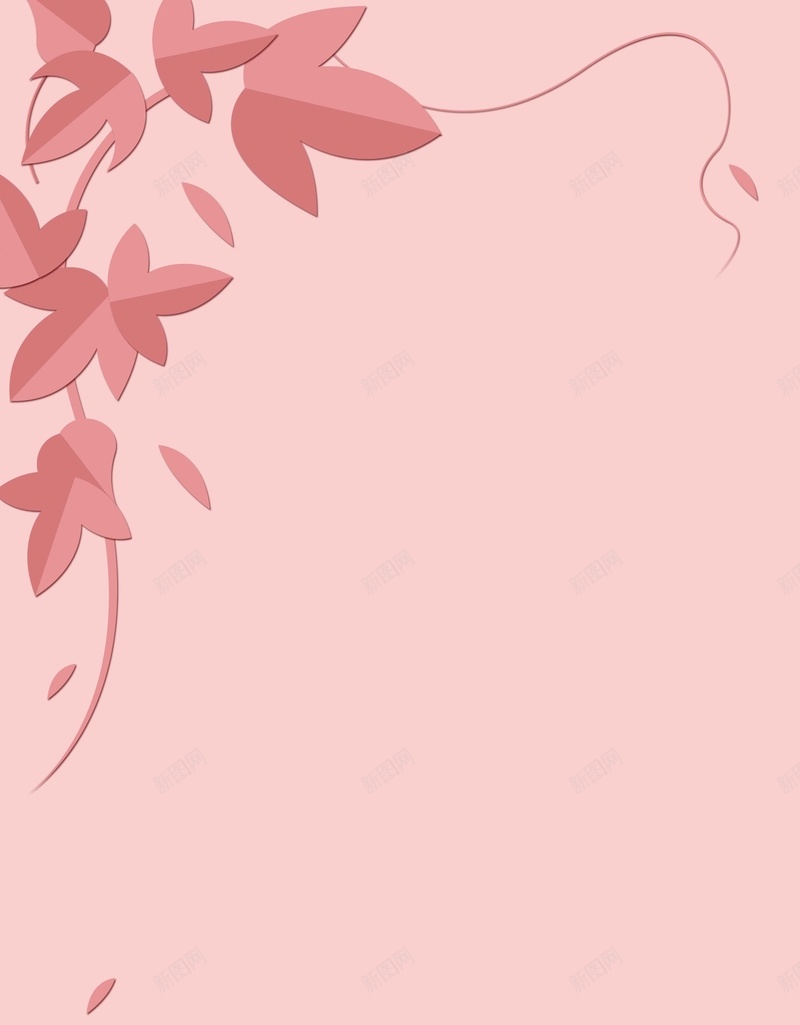 花草粉色手绘卡通剪影立体简约背景jpg设计背景_新图网 https://ixintu.com 粉色背景 剪影 卡通 手绘 花草 立体 小清新 插画 几何 简约背景