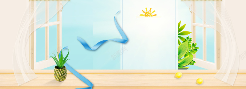 美妆节文艺手绘菠萝小清新质感bannerpsd设计背景_新图网 https://ixintu.com 化妆 美妆节 美妆 化妆品 文艺 小清新 简约 素材 广告 设计 背景 丝带 太阳 景色 窗户 窗帘