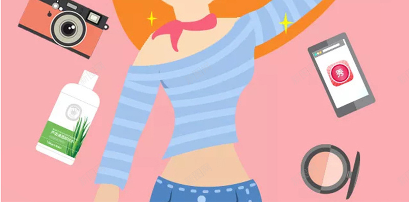 简约卡通女孩H5背景图jpg设计背景_新图网 https://ixintu.com 卡通 女孩 简约 粉色 自拍 自信 化妆品 文艺