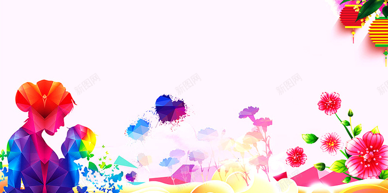 母亲节创意温馨海报背景图jpg设计背景_新图网 https://ixintu.com 妈妈的爱 感恩 母爱 祝福 鲜花 歌颂 赞美 温馨 亲情 母亲节礼物 母亲节背景 手绘 温暖