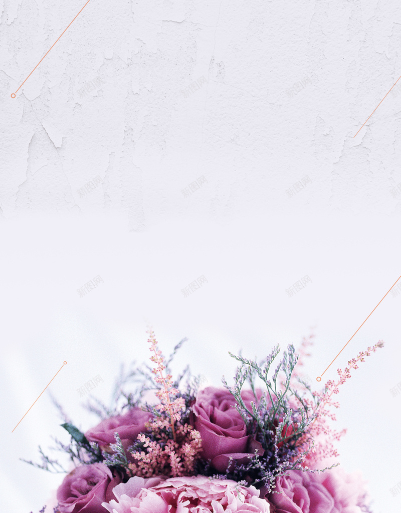 感谢师恩海报背景素材psd设计背景_新图网 https://ixintu.com 教师节快乐 桃李满天下 感谢师恩 教师节 鲜花 花店促销 花束 910
