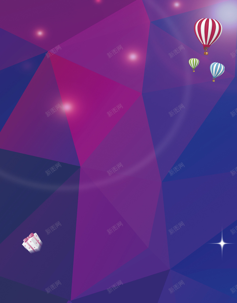 双十一促销展板背景psd设计背景_新图网 https://ixintu.com 双十一背景 双十一 促销 展板 背景 促销背景 展板背景 商业