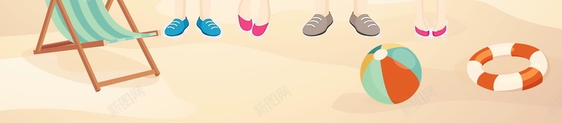 幸福一家人去旅游psd设计背景_新图网 https://ixintu.com 幸福一家人 一家子 亲子游 去旅游 家人 一家人 平面设计 分层文件 源文件 高清