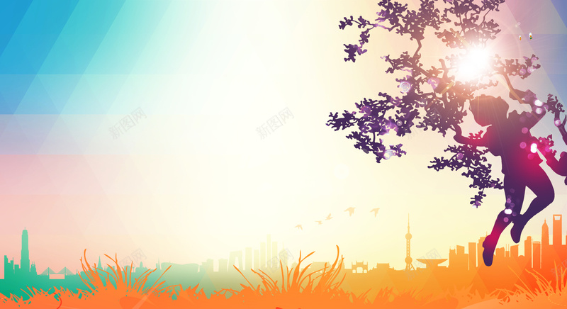 五彩渐变扁平背景psd设计背景_新图网 https://ixintu.com 儿童节欢乐 五彩 几何 扁平 渐变 开心