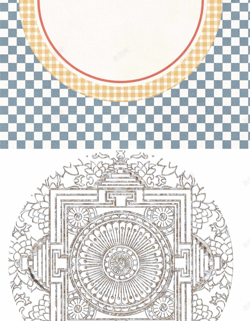 圆形图腾蓝色扁平图形几何清爽广告背景psd设计背景_新图网 https://ixintu.com 几何图形 几何蓝色 图形背景 蓝色广告 扁平 广告背景 蓝色几何 蓝色背景 扁平蓝色