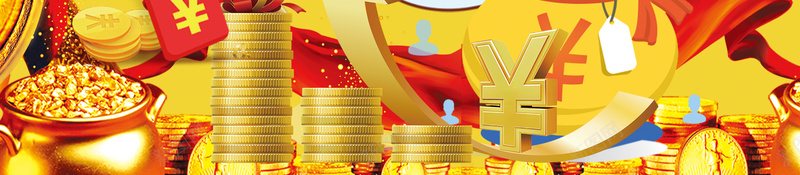 万能典当红色卡通金融海报psd设计背景_新图网 https://ixintu.com 投资理财 汽车典当 典当行 典当铺 当铺 信贷典当 房产典当 质押典当 金融 财神 卡通 金币