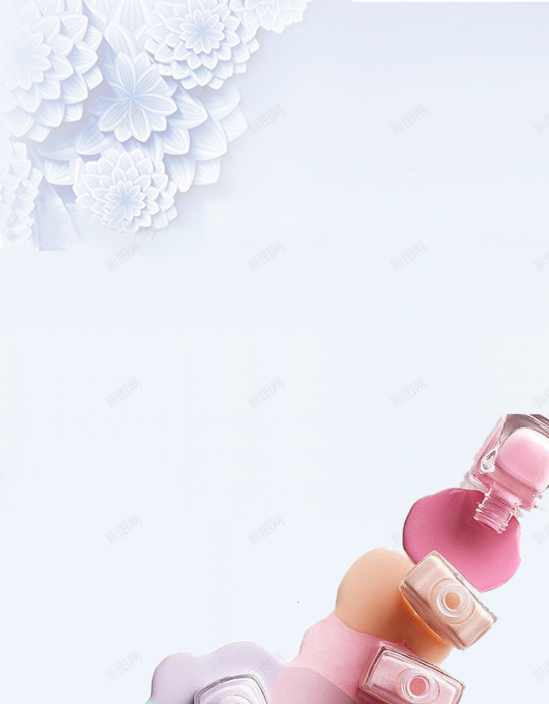 小清新简约美甲海报背景素材psd设计背景_新图网 https://ixintu.com 小清新 简约 美甲 指甲油 花朵 白色 甲油 海报 背景 素材