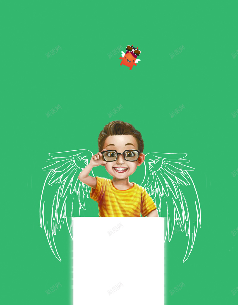 绿色卡通人物小清新二维码宣传背景素材psd设计背景_新图网 https://ixintu.com 创意二维码 可爱二维码 卡通二维码 微信二维码 小清新背景 绿色背景 宣传背景 卡通人物 开心