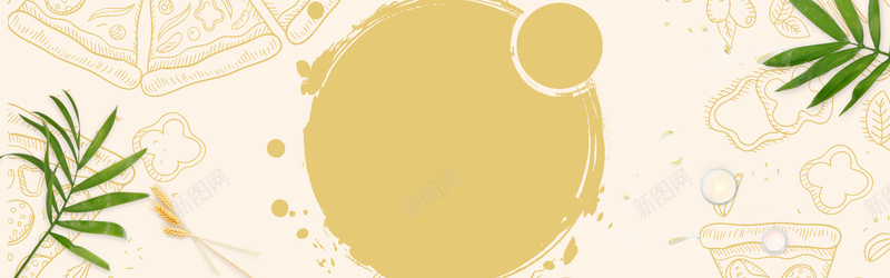 文艺清新美食季bannerpsd设计背景_新图网 https://ixintu.com anner 季节 文艺 清新 美食 banner 海报 背景 文艺清新 美食季节 banner海报背景 回馈