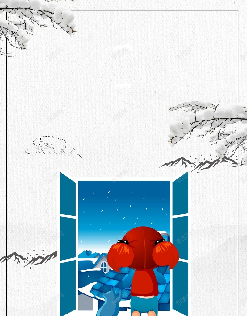 二十四节气之立冬jpg设计背景_新图网 https://ixintu.com 惊蛰 春分 立春 谷雨 雨水 清明 立夏 小满 芒种 夏至 小暑 大暑 处暑 白露 寒露 秋分 霜降