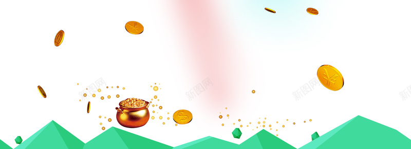 投资理财卡通白色海报bannerpsd设计背景_新图网 https://ixintu.com 金融 投资 理财 顾问 金币 金钱 财富 光晕 绿色 山 海报 banner 背景 加息 股票