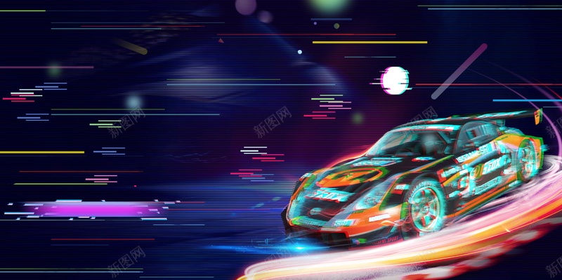 新能源汽车绿色环保背景素材psd设计背景_新图网 https://ixintu.com 抖音效果 未来城市 新能源 城市 汽车 文明城市 新生活 新未来 节能 节能减排 节能环保 保护环境 分层文件 PSD源文件 高清背景 PSD素材 背景海报 背景素材 背景模板