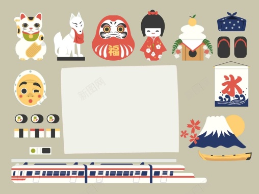 手绘矢量旅游日本景点樱花富士山和服海报背景
