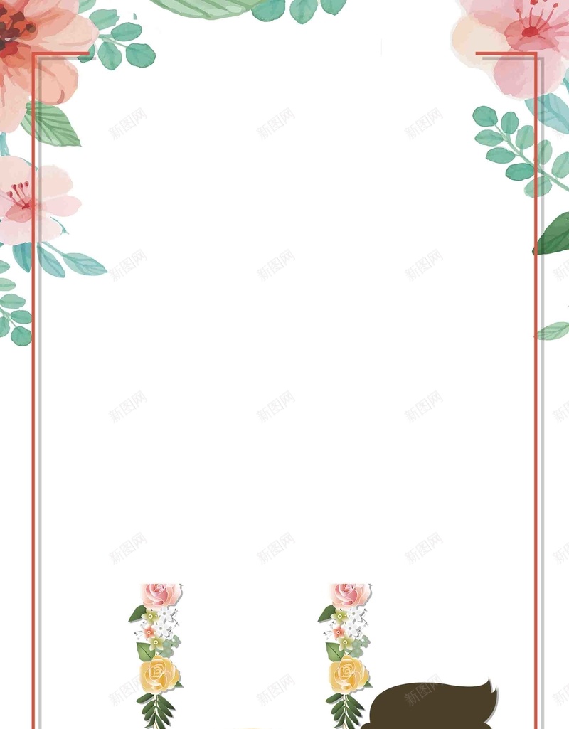 清新唯美婚礼展架设计psd设计背景_新图网 https://ixintu.com 婚礼展架 唯美 新郎 清新 设计 新娘 情侣 卡通 手绘花卉 婚庆公司 宣传 活动
