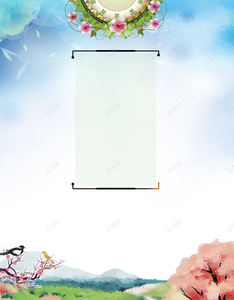 春季乡间林里风景背景psd设计背景_新图网 https://ixintu.com 乡间小路 桃花盛开 三月 春天 春季 海报 背景 风景