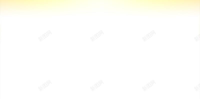 五一大放价促销H5背景psd设计背景_新图网 https://ixintu.com 五一大酬宾 五一抢先购 五一提前购 五一特惠 五一钜惠 五一大放价 决战五一 团购 打折折扣
