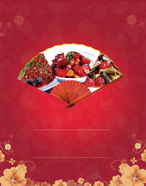中国风扇子红色餐饮广告饭店广告背景