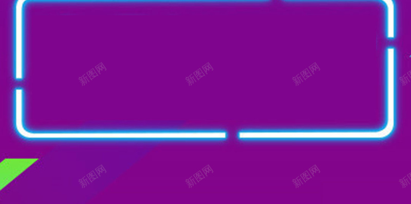 红包来袭电商简约紫色H5背景素材jpg高清背景_新图网 https://ixintu.com 紫色背景 红包来袭 电商 简约 红包 线条 几何图形 发放红包 抢红包 H5背景素材