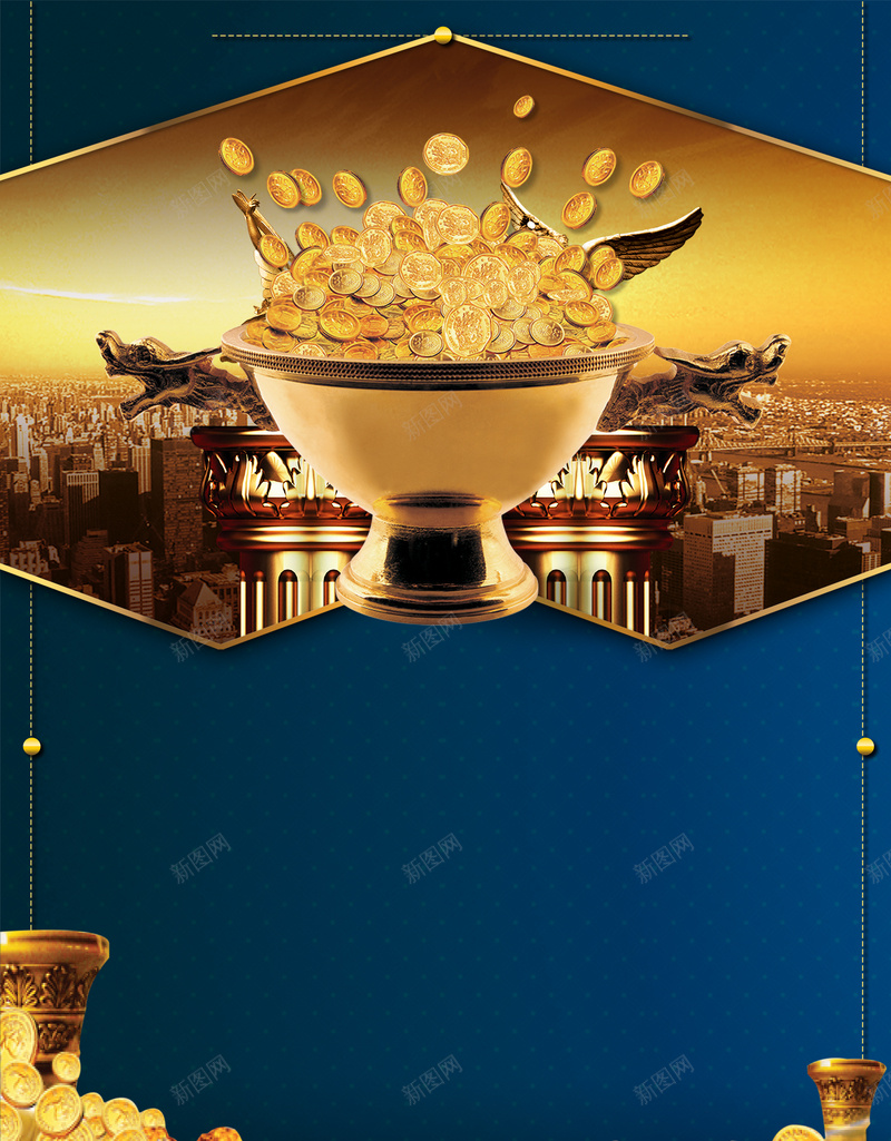 黄金大气金融理财投资海报背景素材psd设计背景_新图网 https://ixintu.com 大气 黄金金币 银行广告 投资理财 广告海报背景 金融理财 保险期货 招商证券 金融类别 基金招募 激动